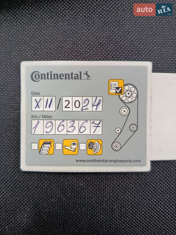 Універсал Opel Insignia 2017 в Коломиї