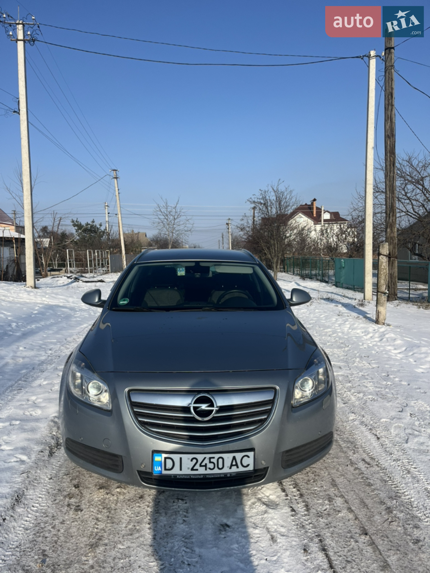 2010 Opel Insignia - мініатюра 6