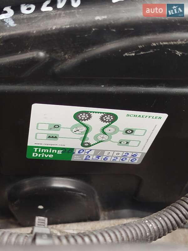 Седан Opel Insignia 2010 в Городке