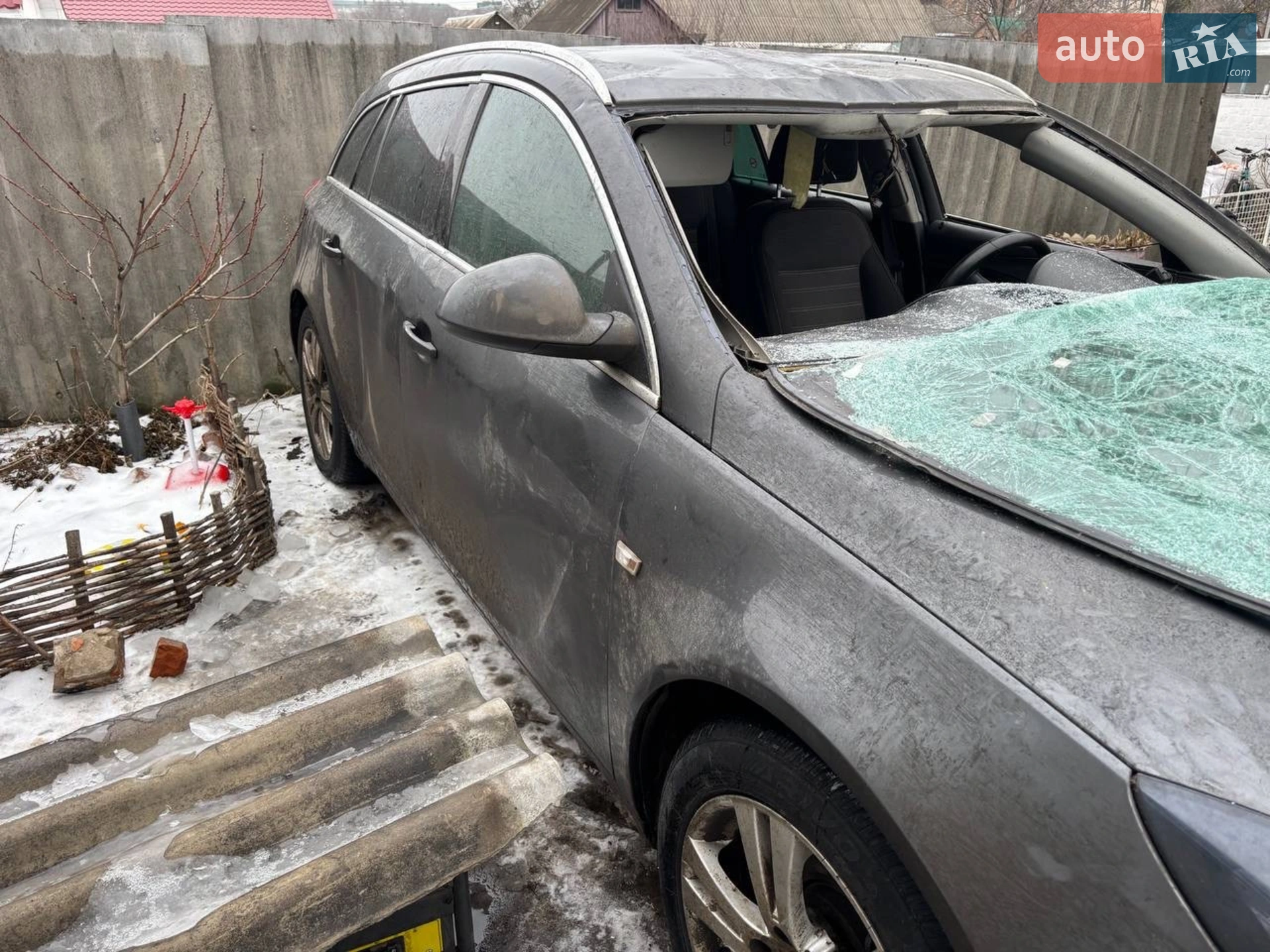 2011 Opel Insignia - мініатюра 5