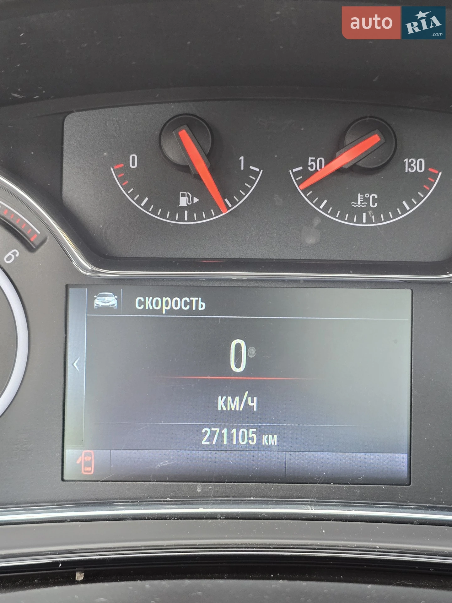2014 Opel Insignia - мініатюра 20