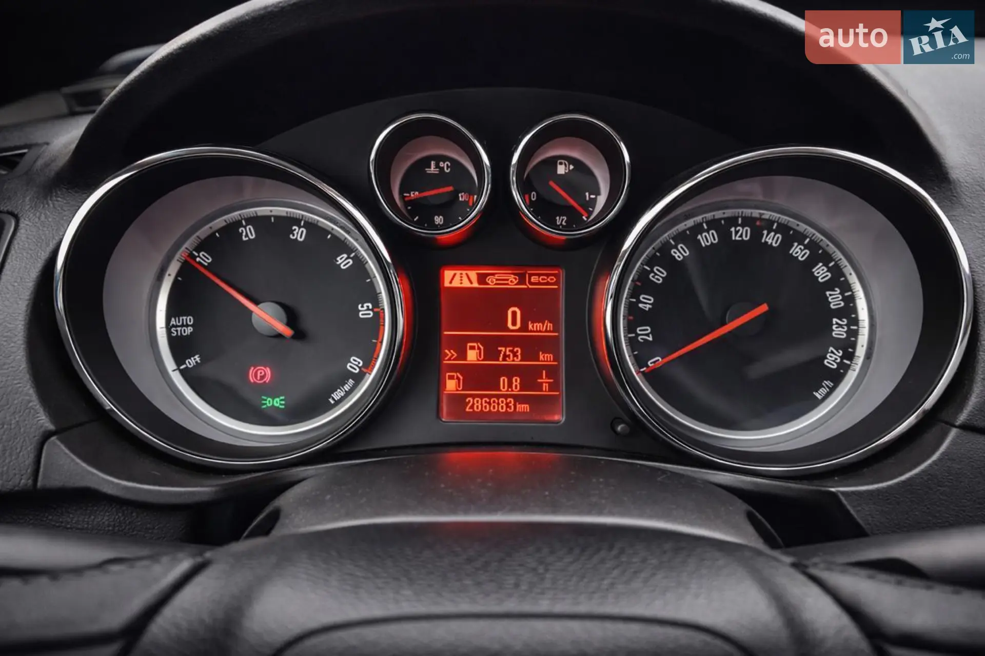 2013 Opel Insignia - мініатюра 7