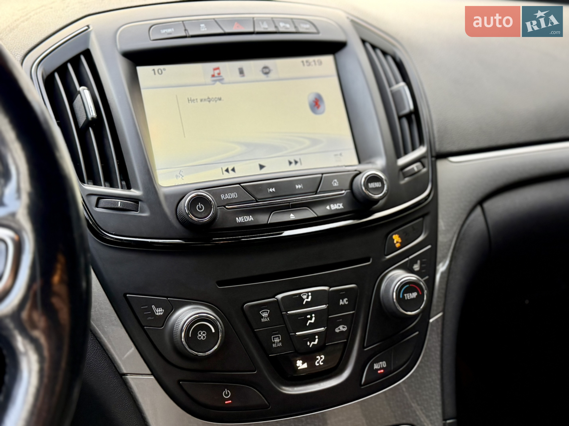 2013 Opel Insignia - мініатюра 21