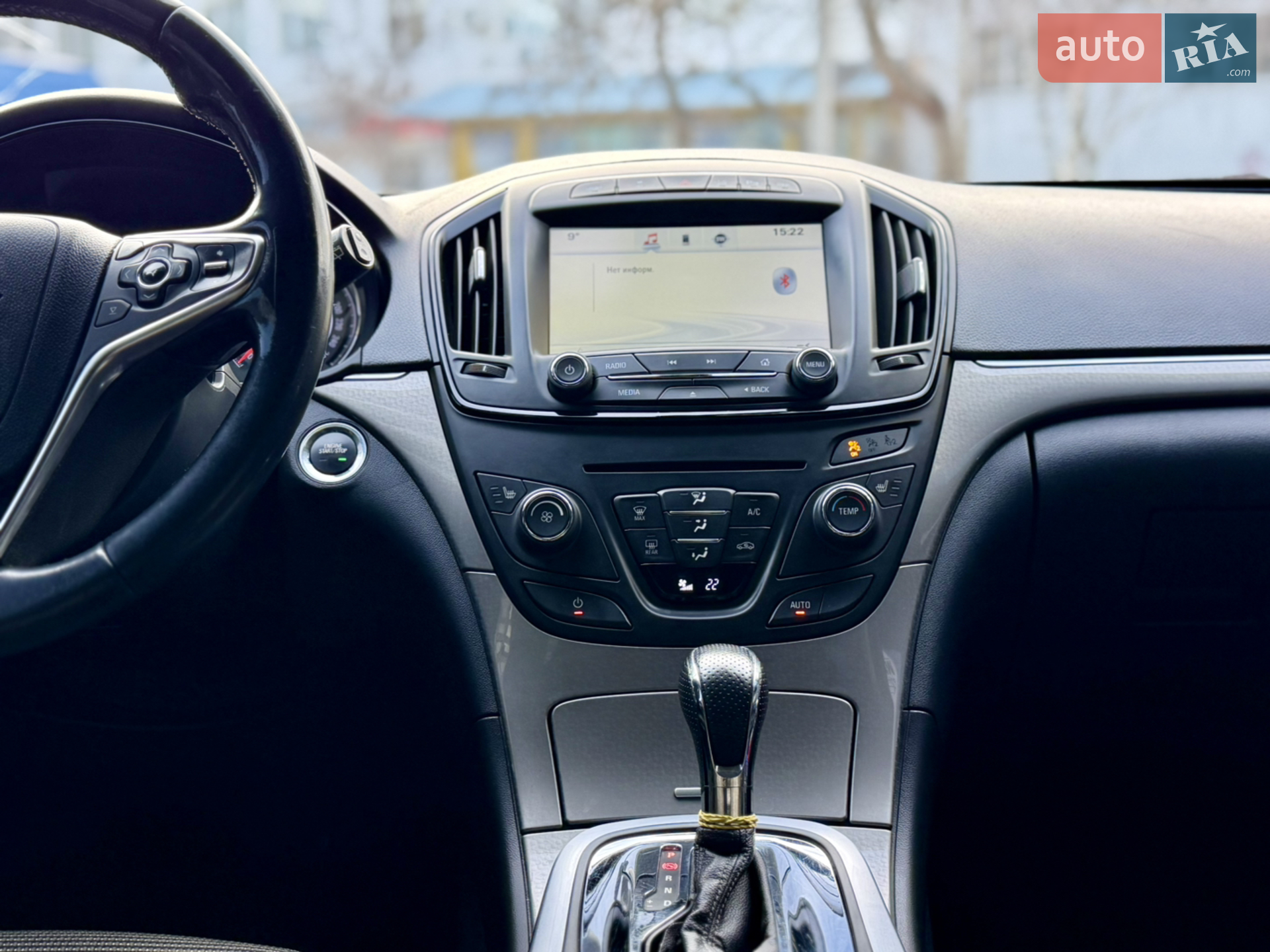 2013 Opel Insignia - мініатюра 14