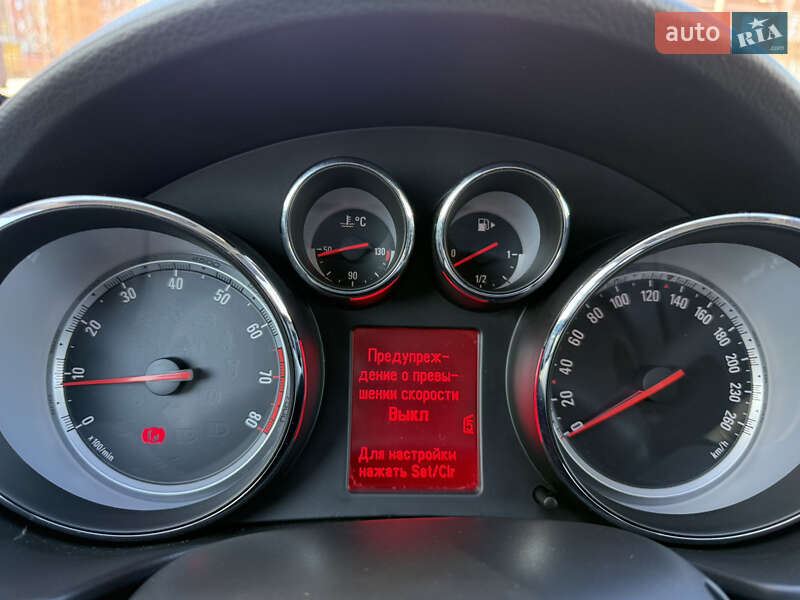 Универсал Opel Insignia 2009 в Борисполе