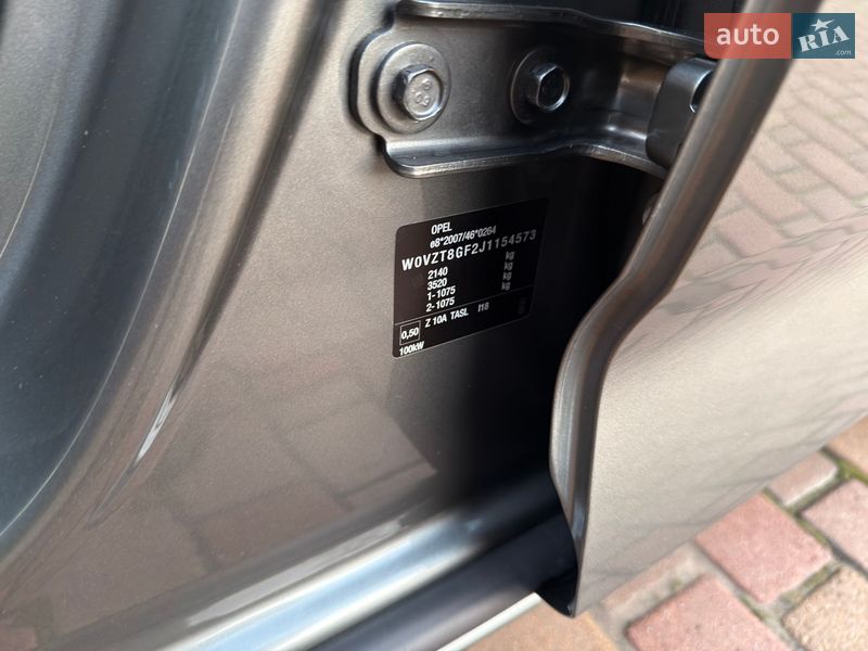 Универсал Opel Insignia 2018 в Ивано-Франковске