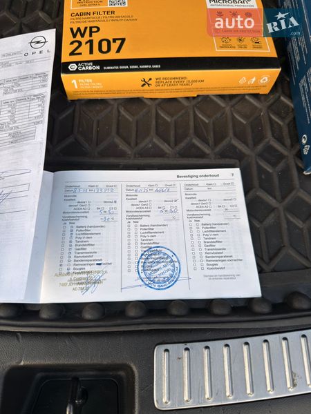 Универсал Opel Insignia 2018 в Ивано-Франковске