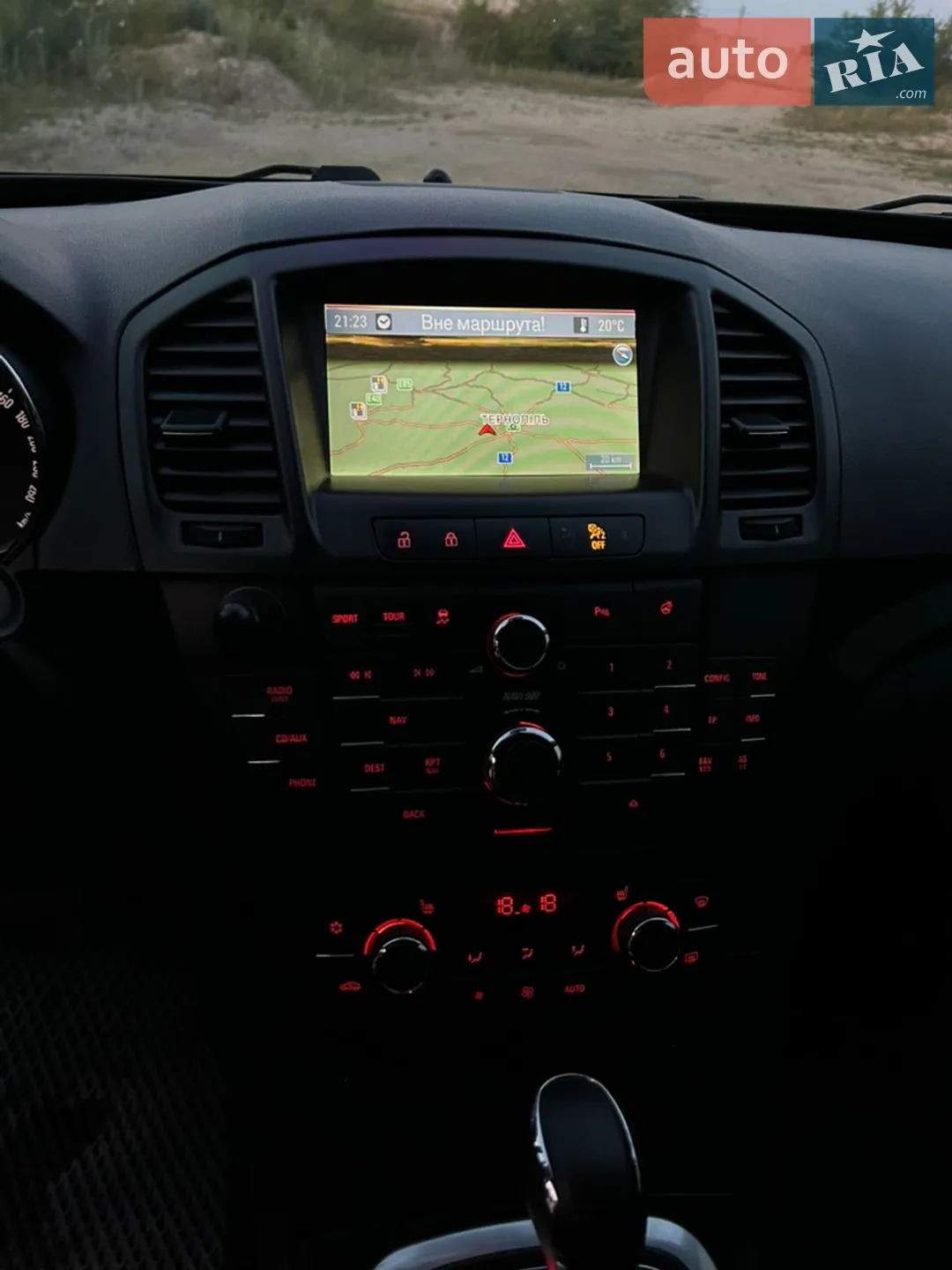 2012 Opel Insignia - мініатюра 10