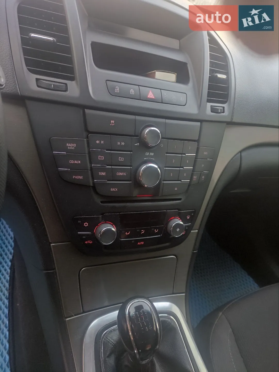 2012 Opel Insignia - мініатюра 7