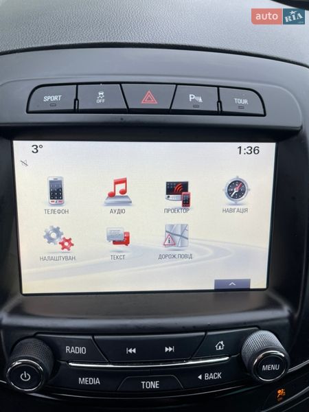 Седан Opel Insignia 2016 в Львове