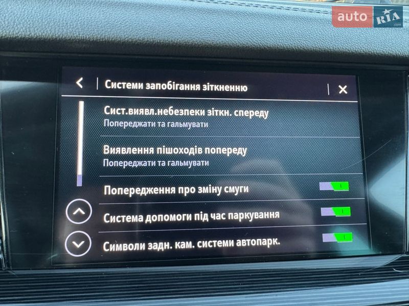 Универсал Opel Insignia 2019 в Хмельницком