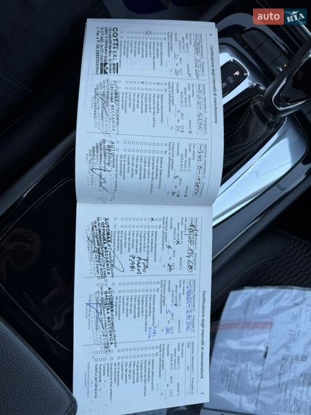 Универсал Opel Insignia 2019 в Хмельницком