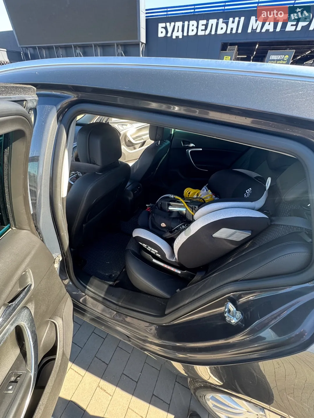 2013 Opel Insignia - мініатюра 8