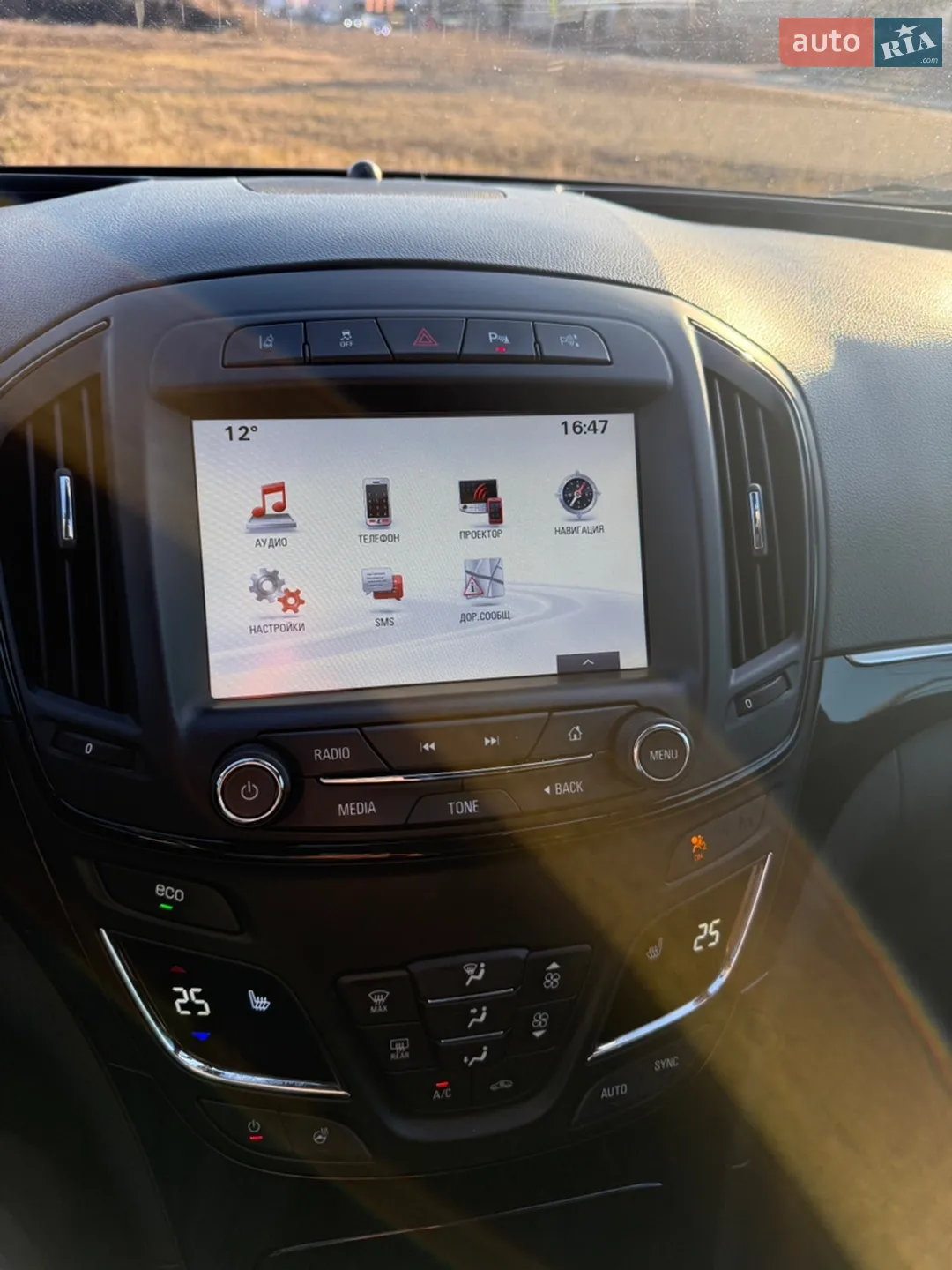 2016 Opel Insignia - мініатюра 21