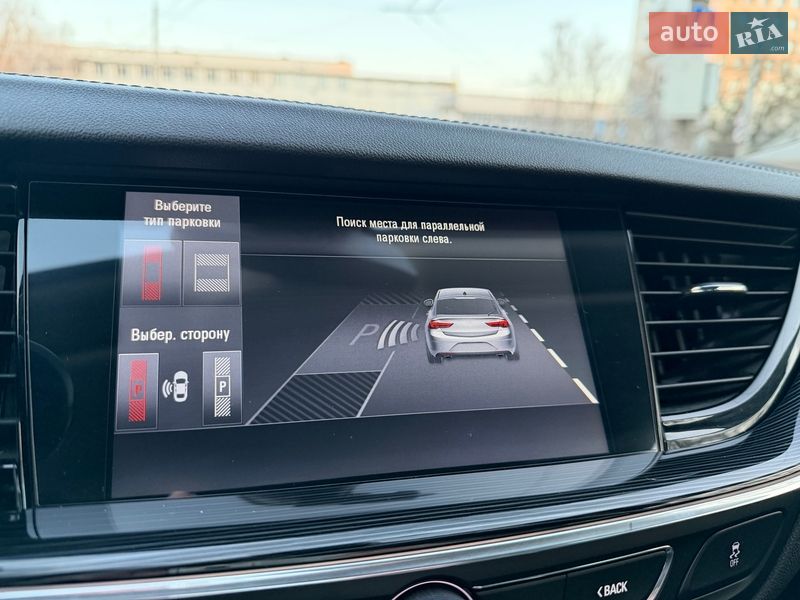 Универсал Opel Insignia 2017 в Чернигове