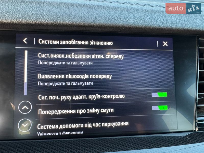 Универсал Opel Insignia 2020 в Хмельницком