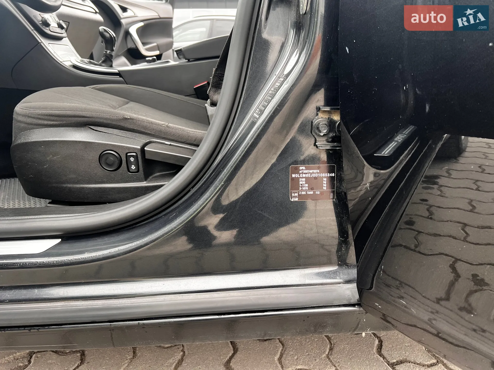 2013 Opel Insignia - мініатюра 23
