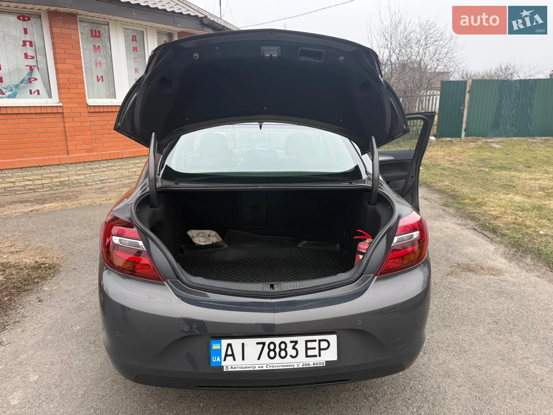 2015 Opel Insignia - мініатюра 5