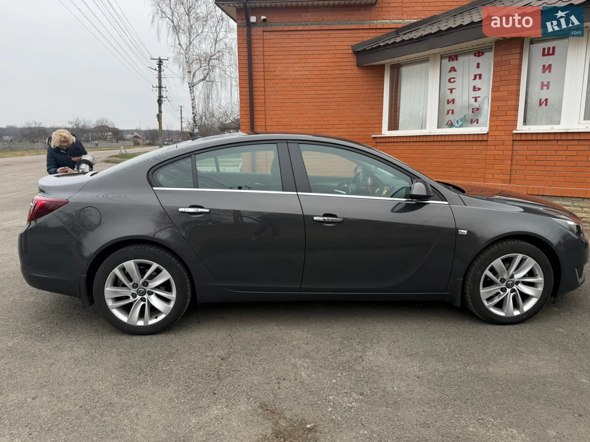 2015 Opel Insignia - мініатюра 2