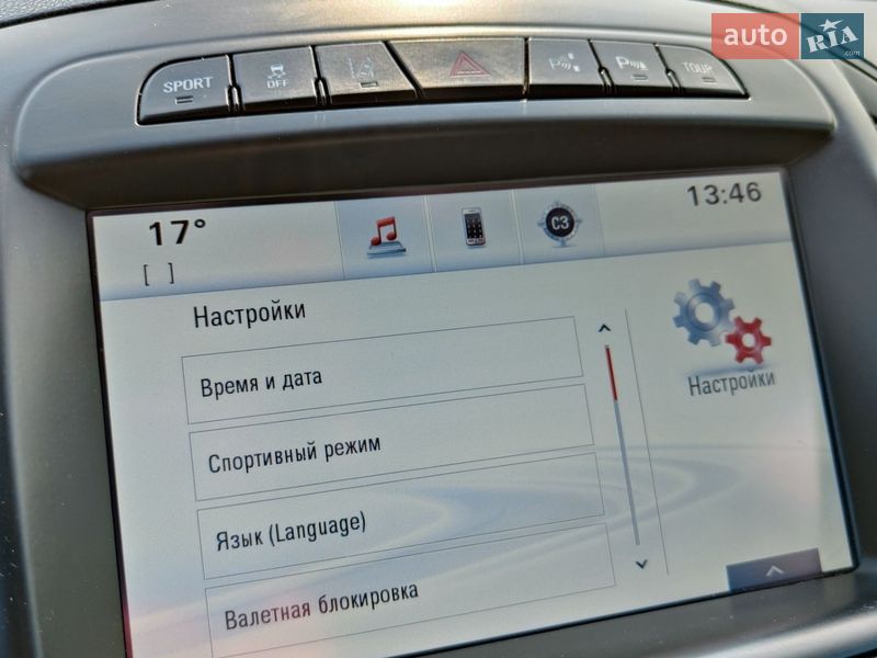 Универсал Opel Insignia 2015 в Черкассах фото 9 Универсал Opel Insignia 2015 в Черкассах