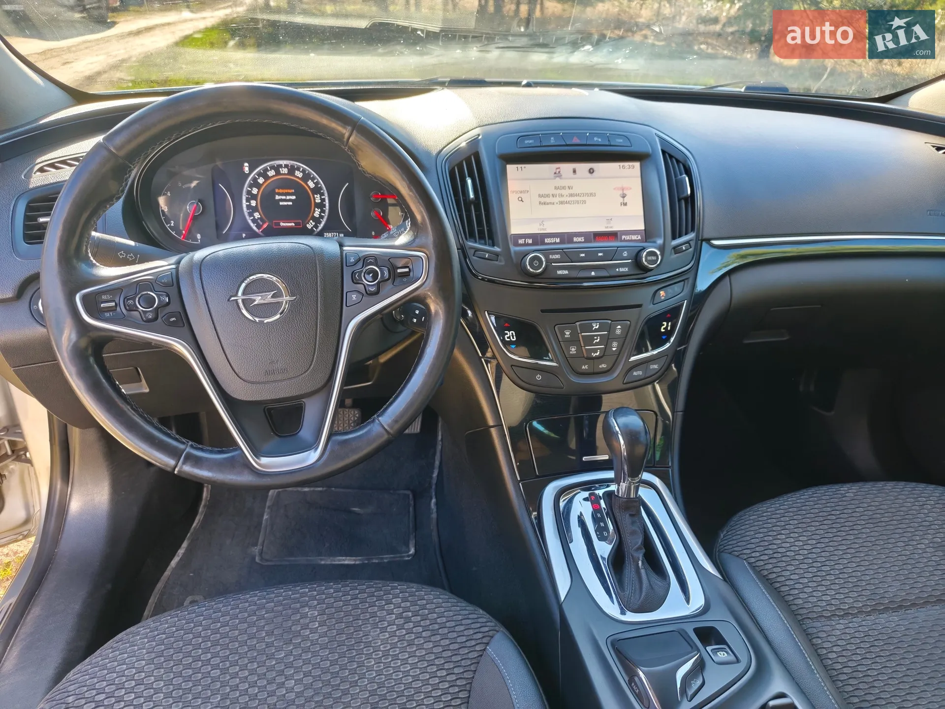 2015 Opel Insignia - мініатюра 9