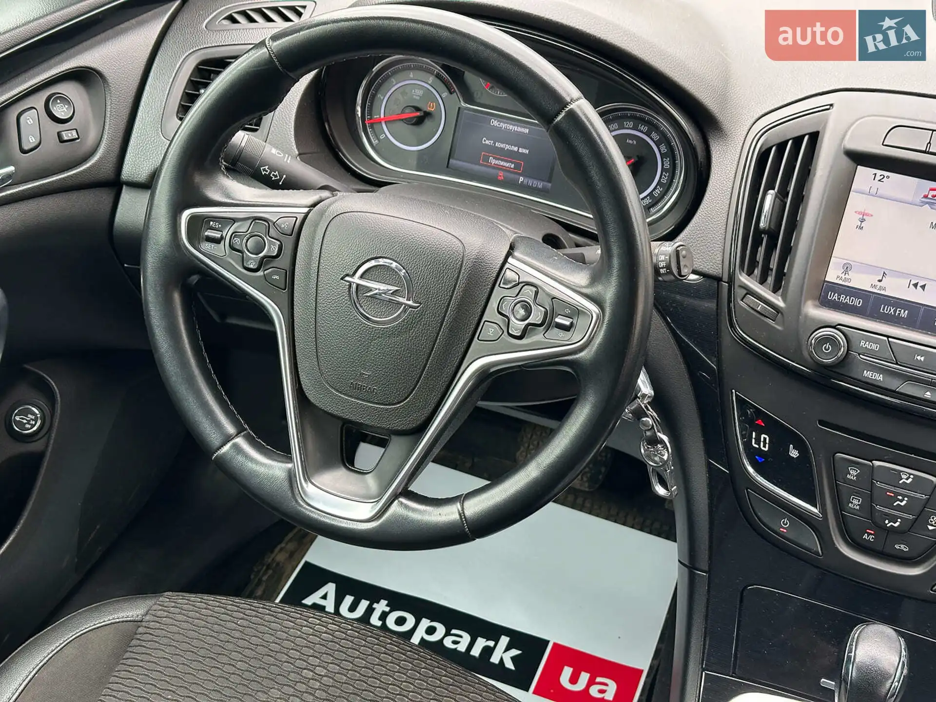 2015 Opel Insignia - мініатюра 23