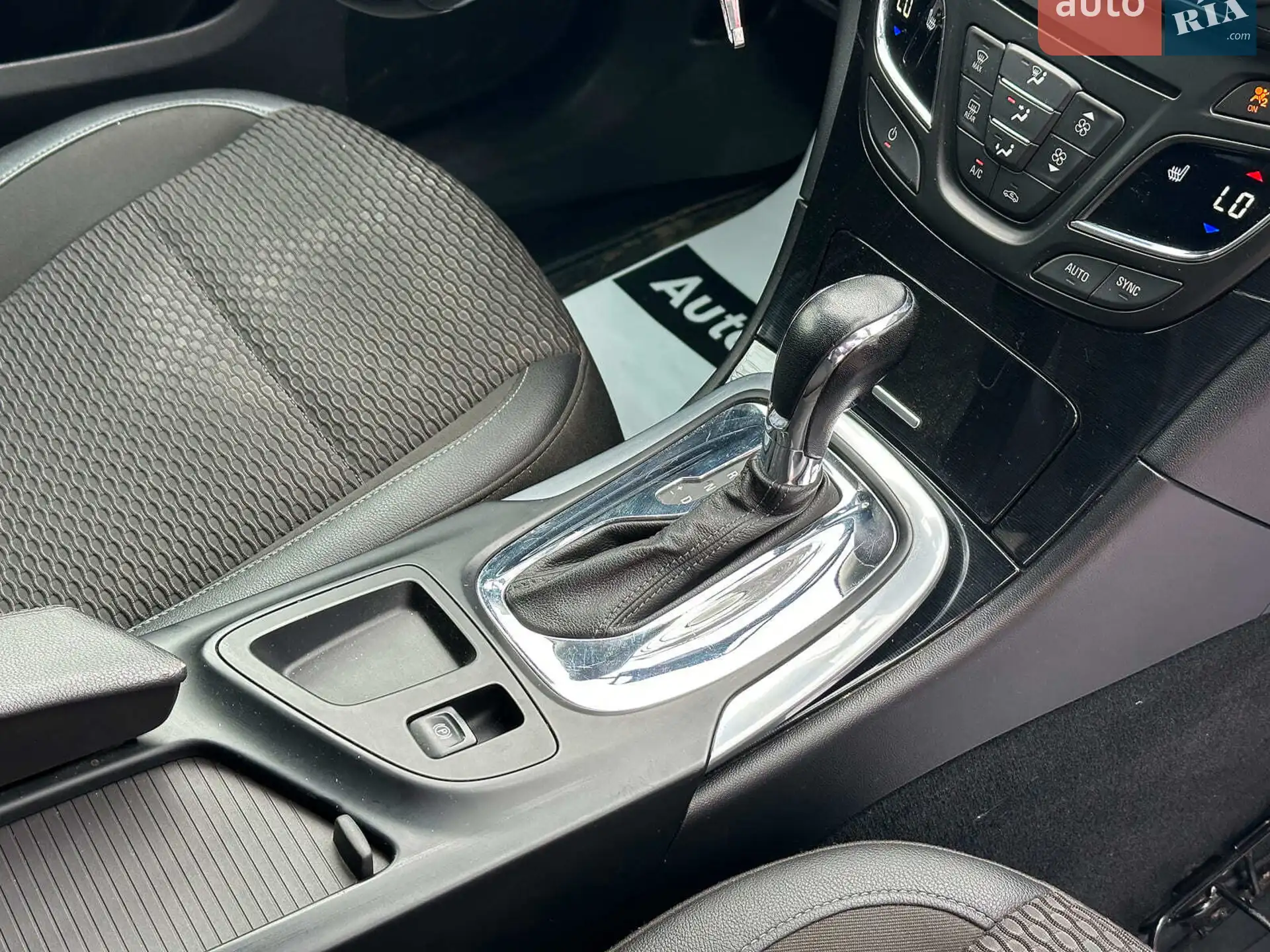 2015 Opel Insignia - мініатюра 27