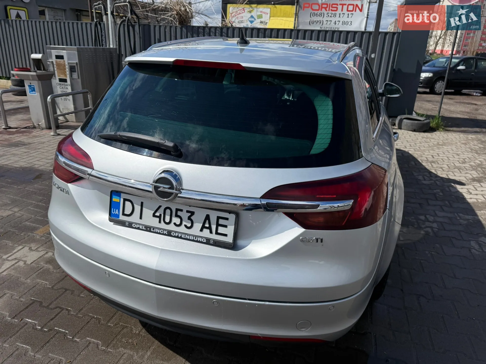 2015 Opel Insignia - мініатюра 7