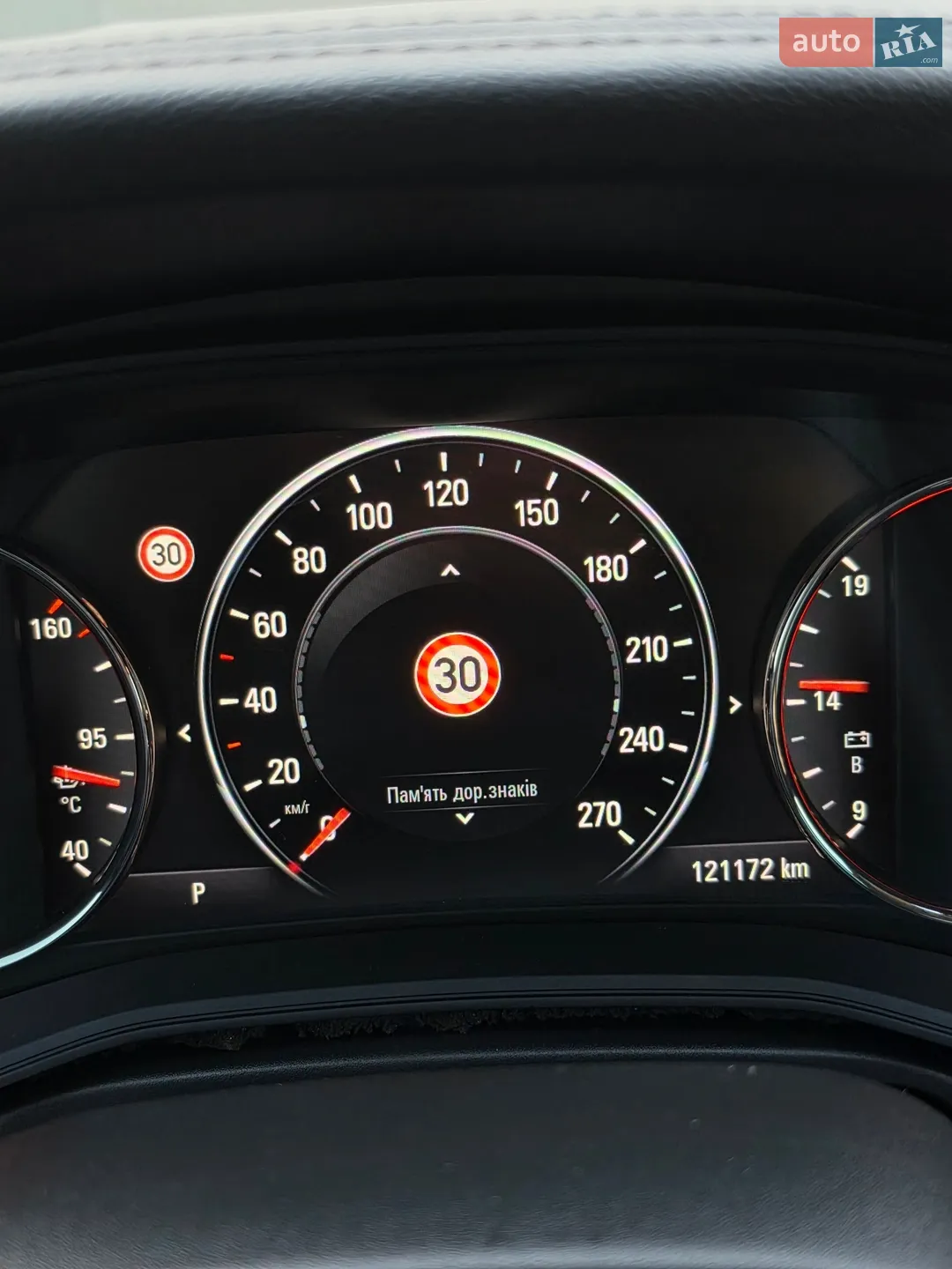2018 Opel Insignia - мініатюра 55