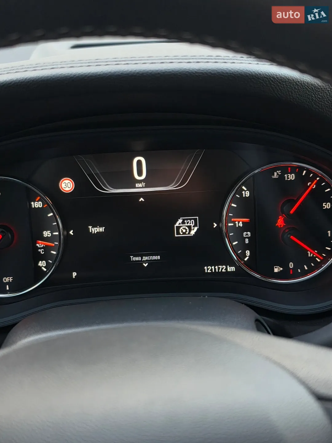 2018 Opel Insignia - мініатюра 57