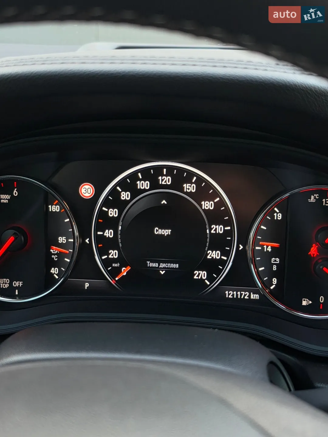 2018 Opel Insignia - мініатюра 58
