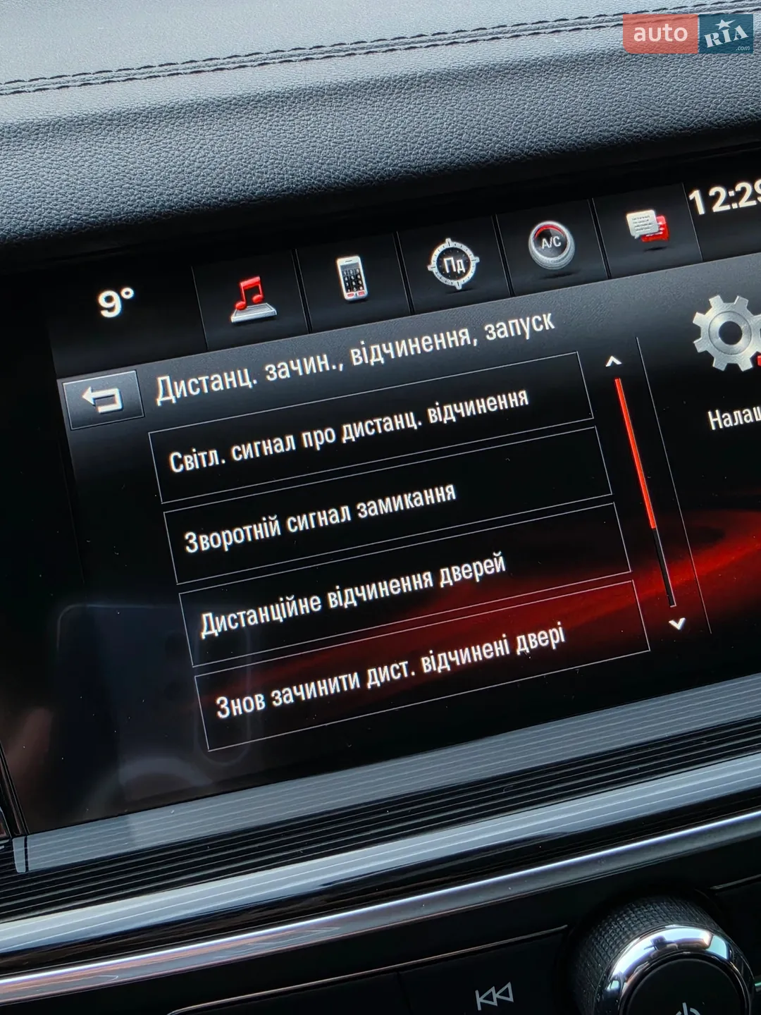 2018 Opel Insignia - мініатюра 67