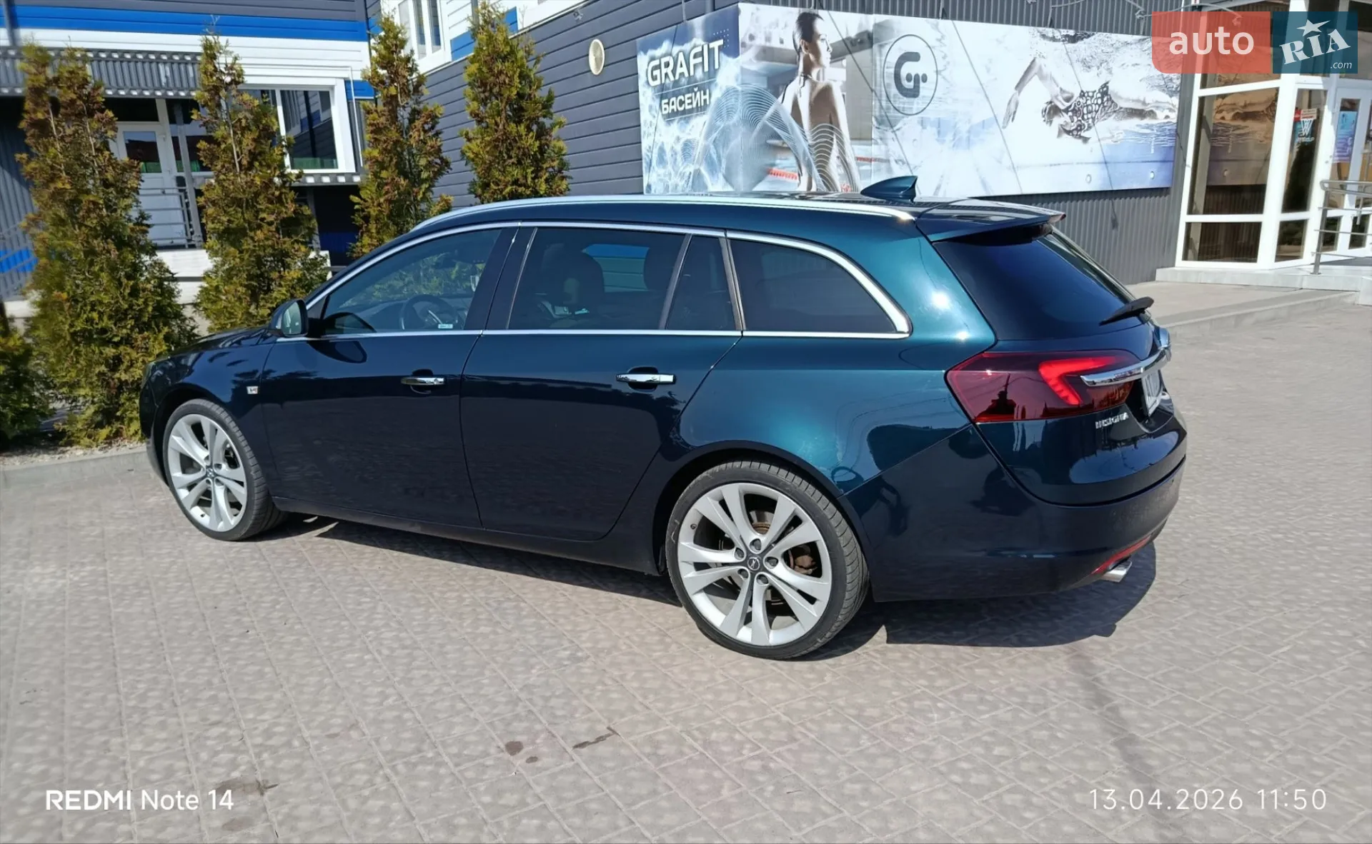 2017 Opel Insignia - мініатюра 7
