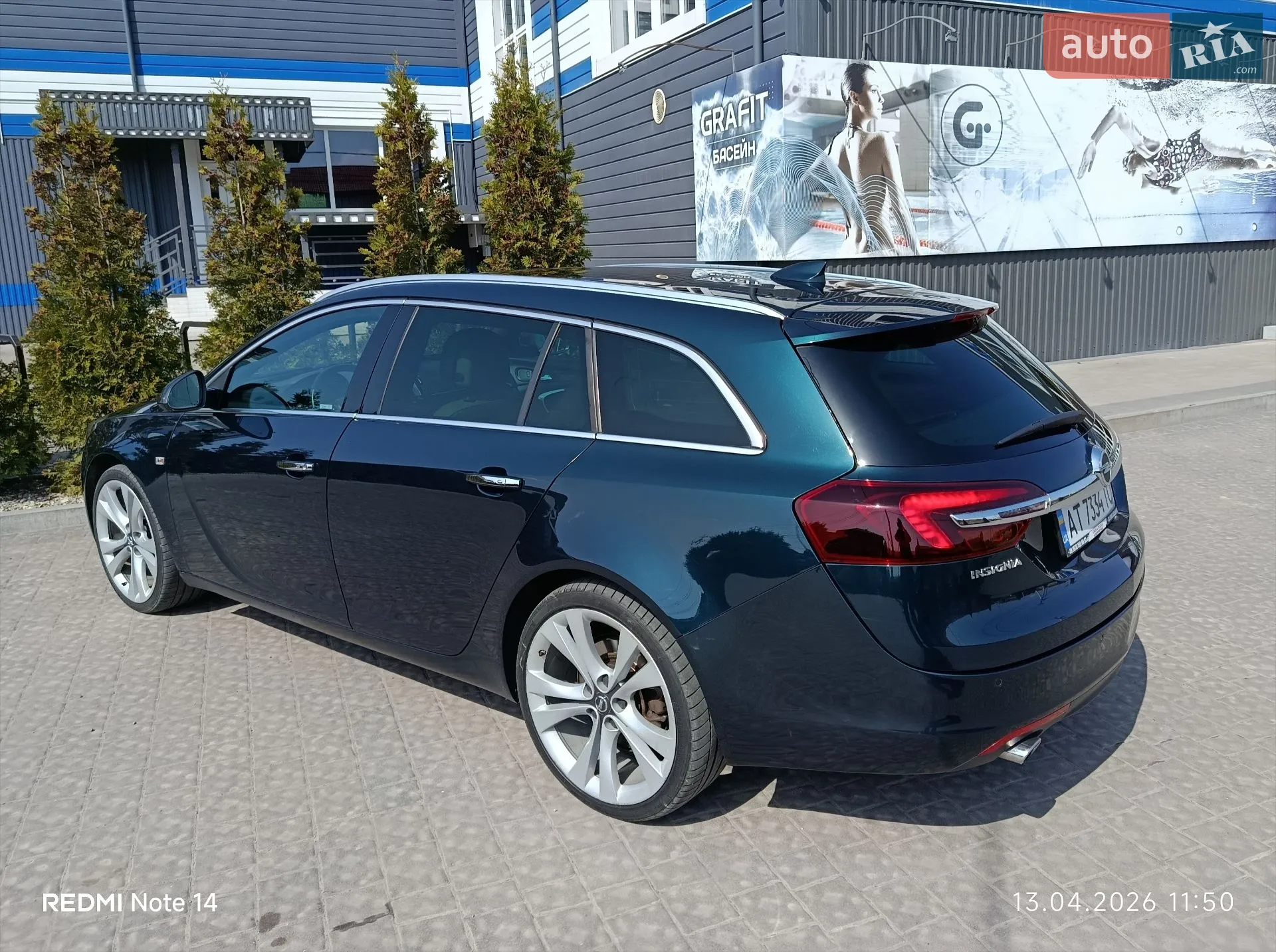 2017 Opel Insignia - мініатюра 9