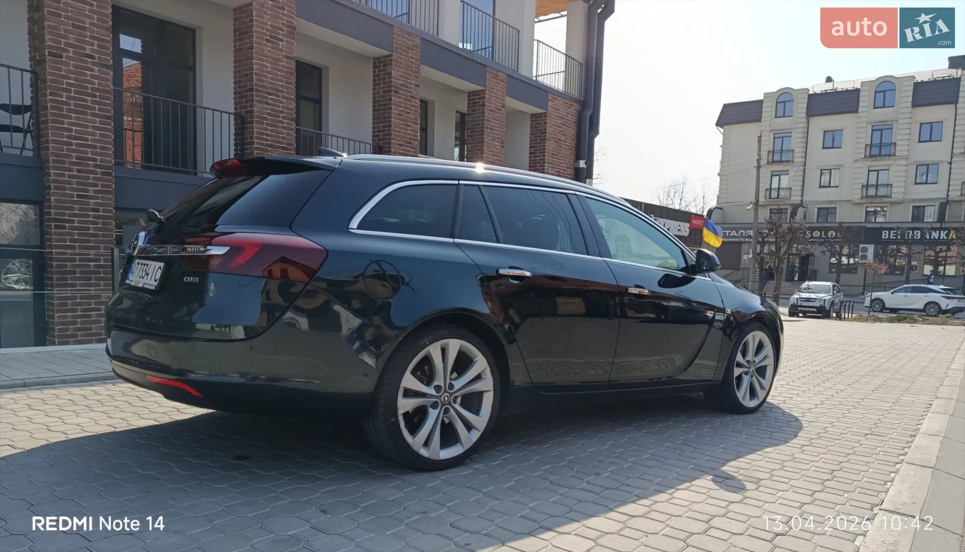 2017 Opel Insignia - мініатюра 17