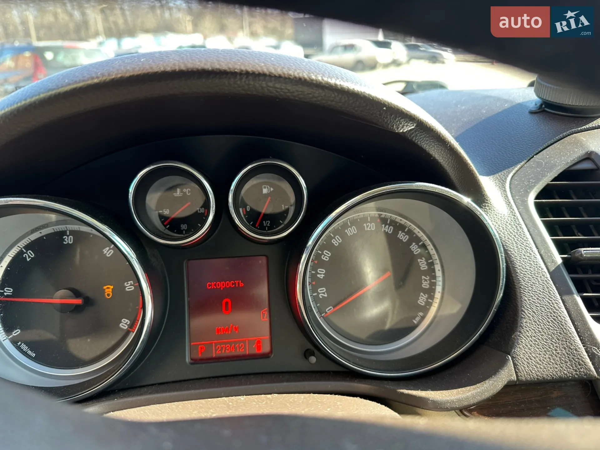 2011 Opel Insignia - мініатюра 16