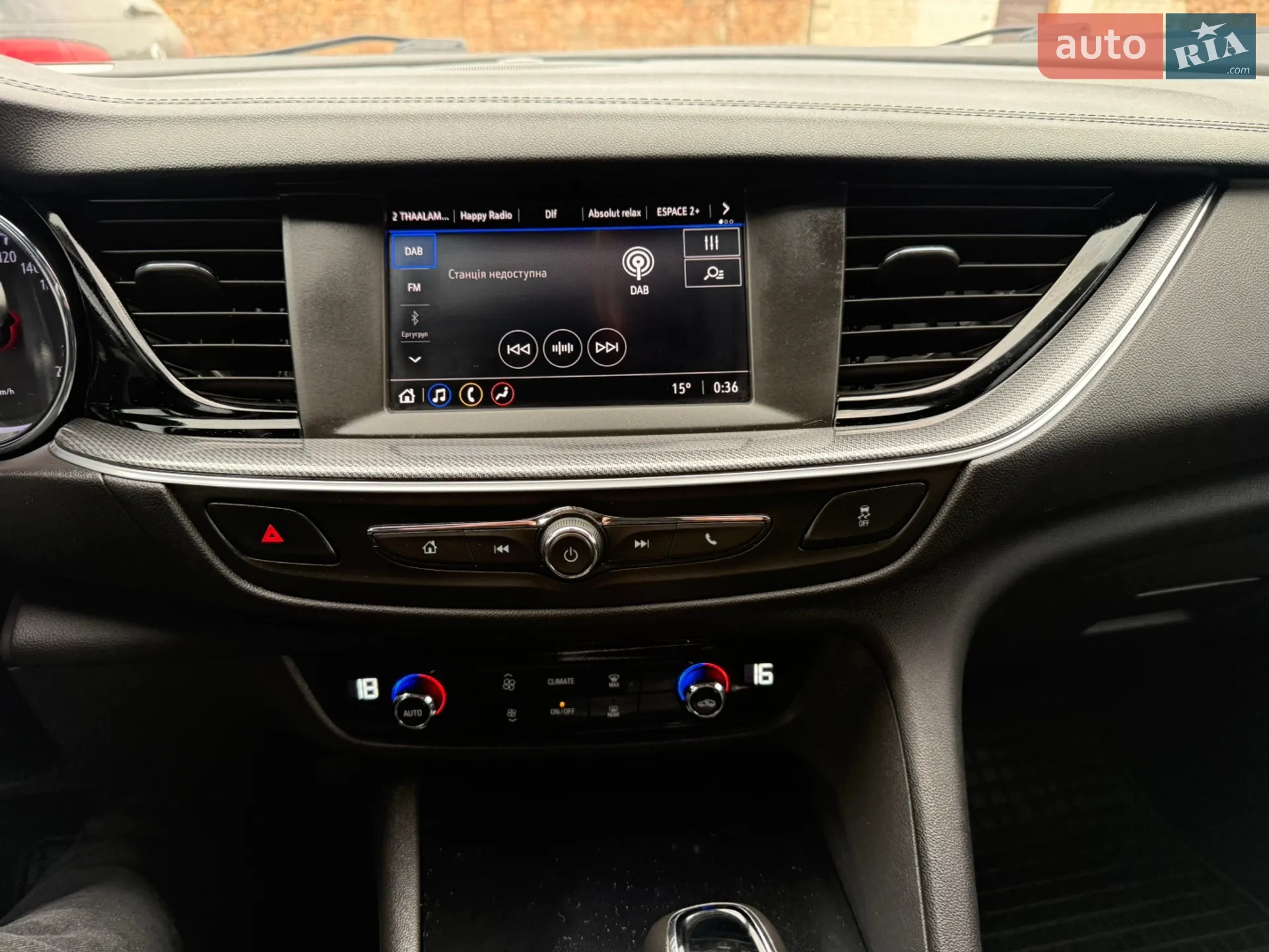 2021 Opel Insignia - мініатюра 32