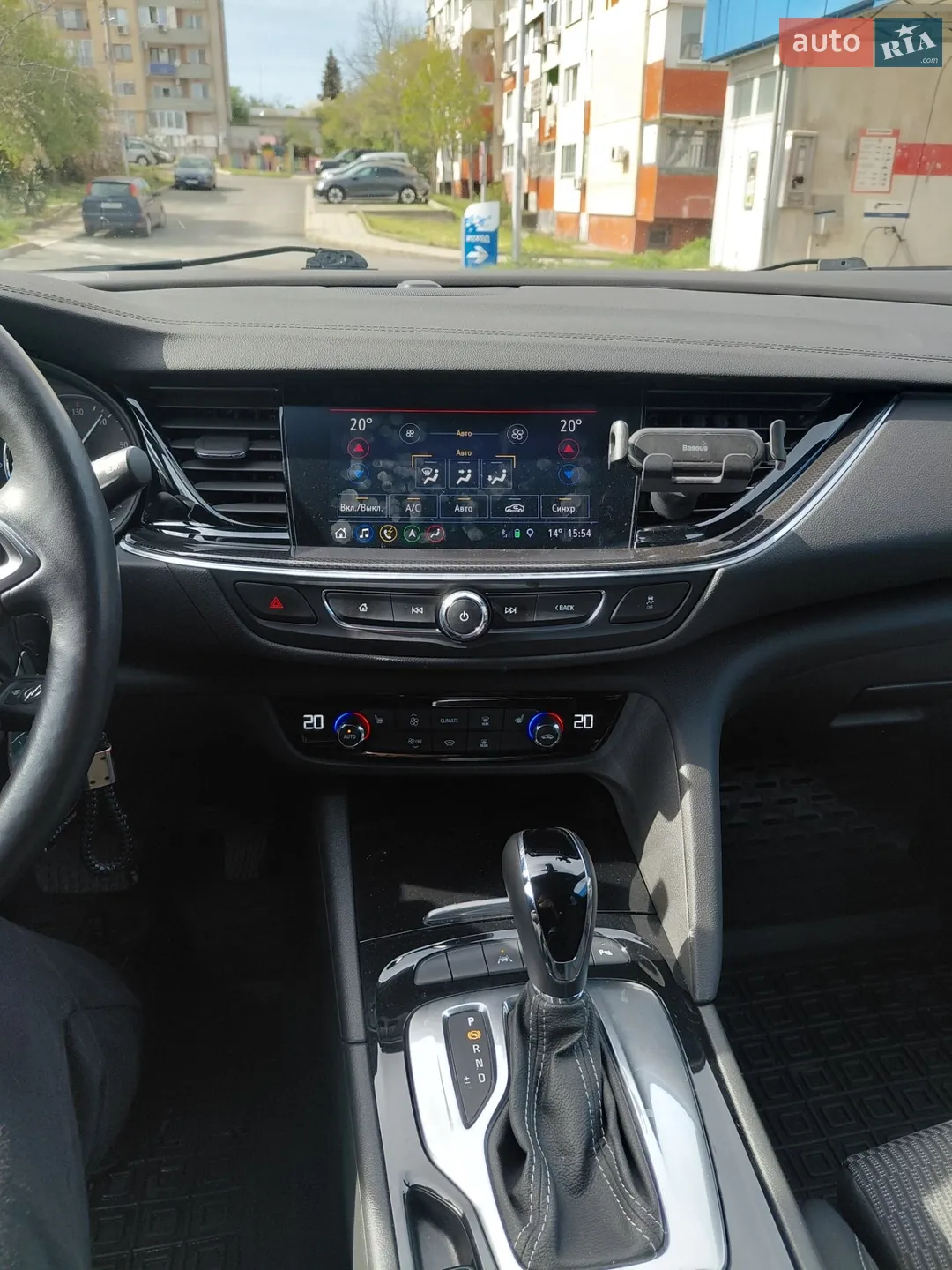2020 Opel Insignia - мініатюра 5