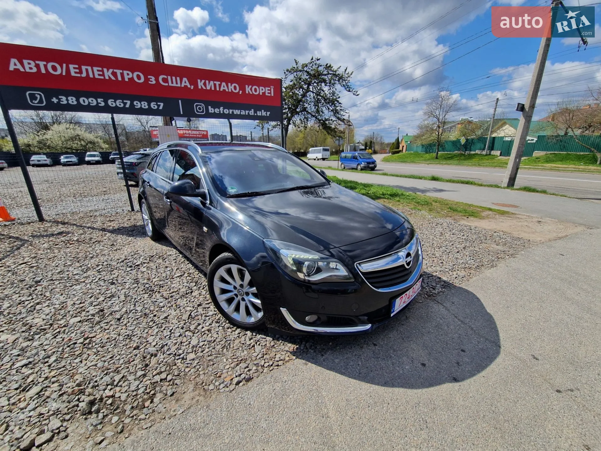 2016 Opel Insignia - мініатюра 3