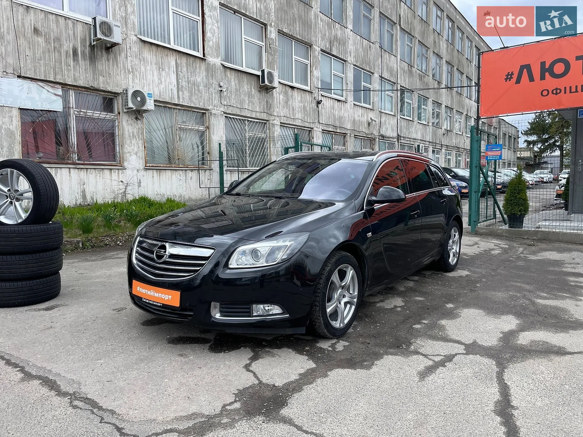 2011 Opel Insignia - мініатюра 8
