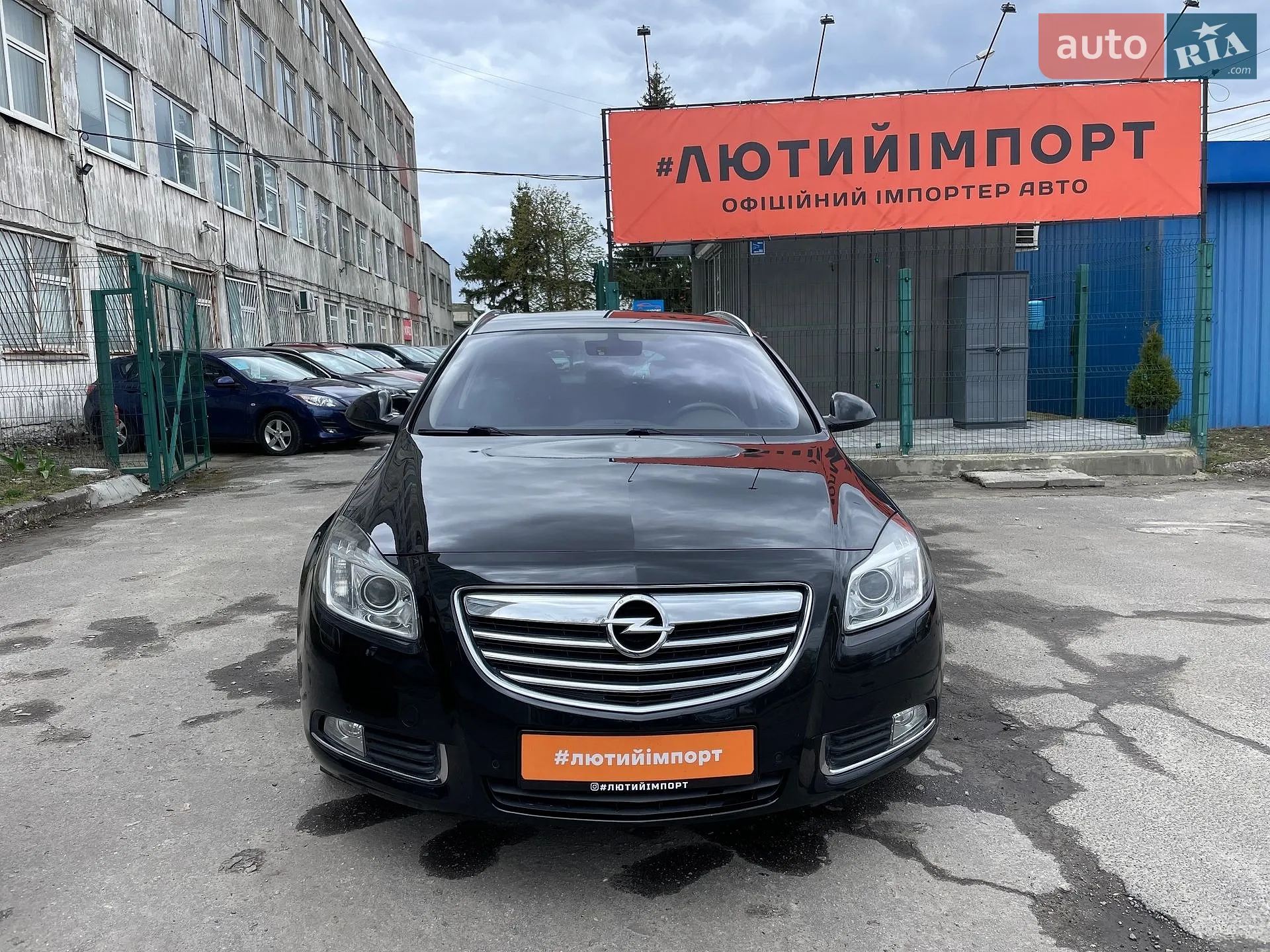 2011 Opel Insignia - мініатюра 9