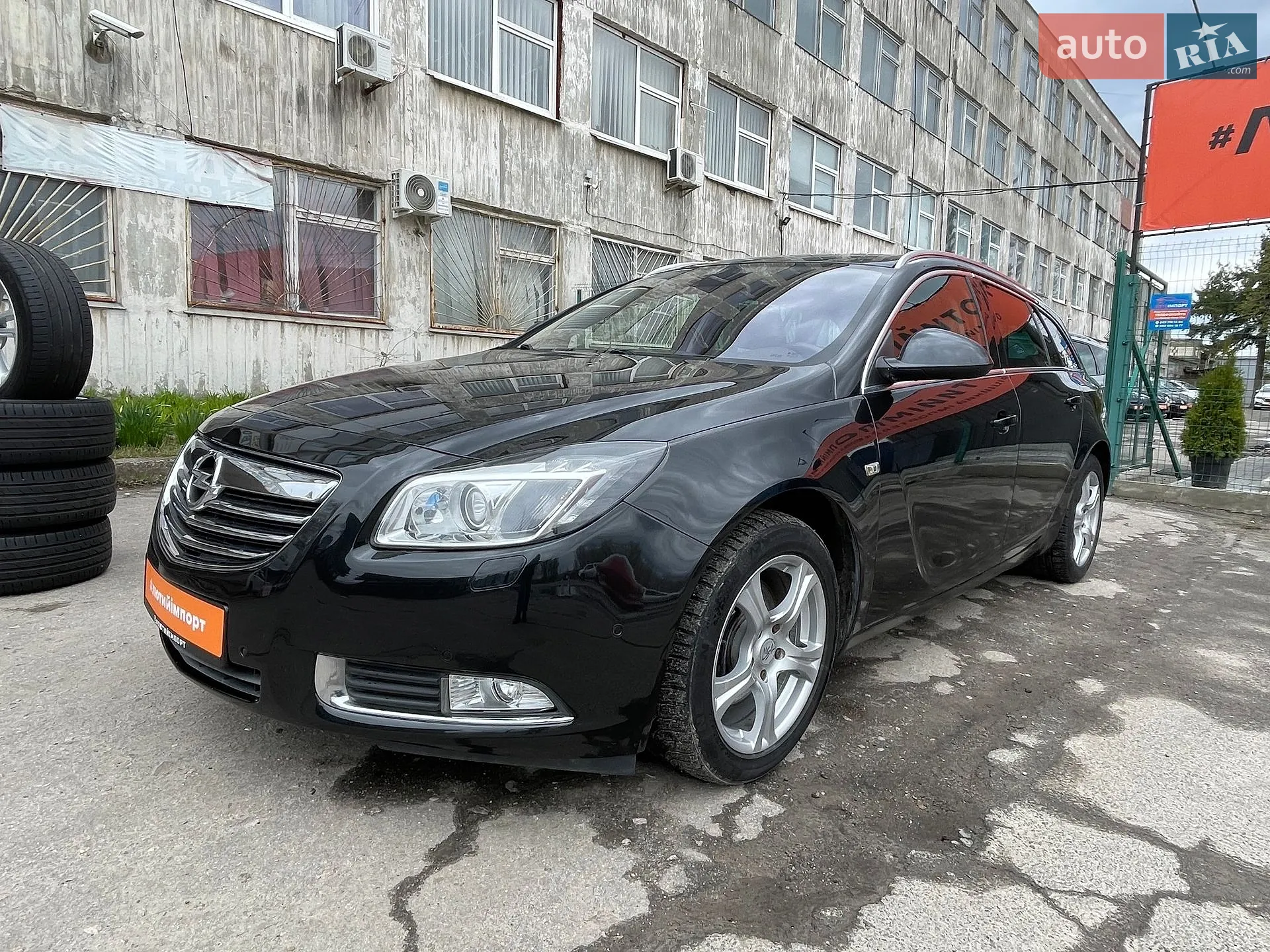 2011 Opel Insignia - мініатюра 94