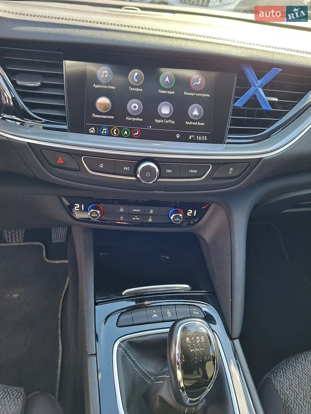 2019 Opel Insignia - мініатюра 14