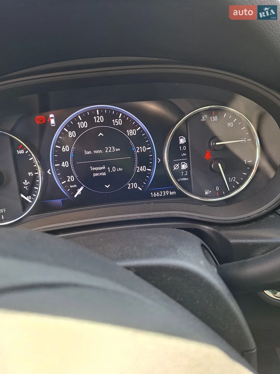 2019 Opel Insignia - мініатюра 15