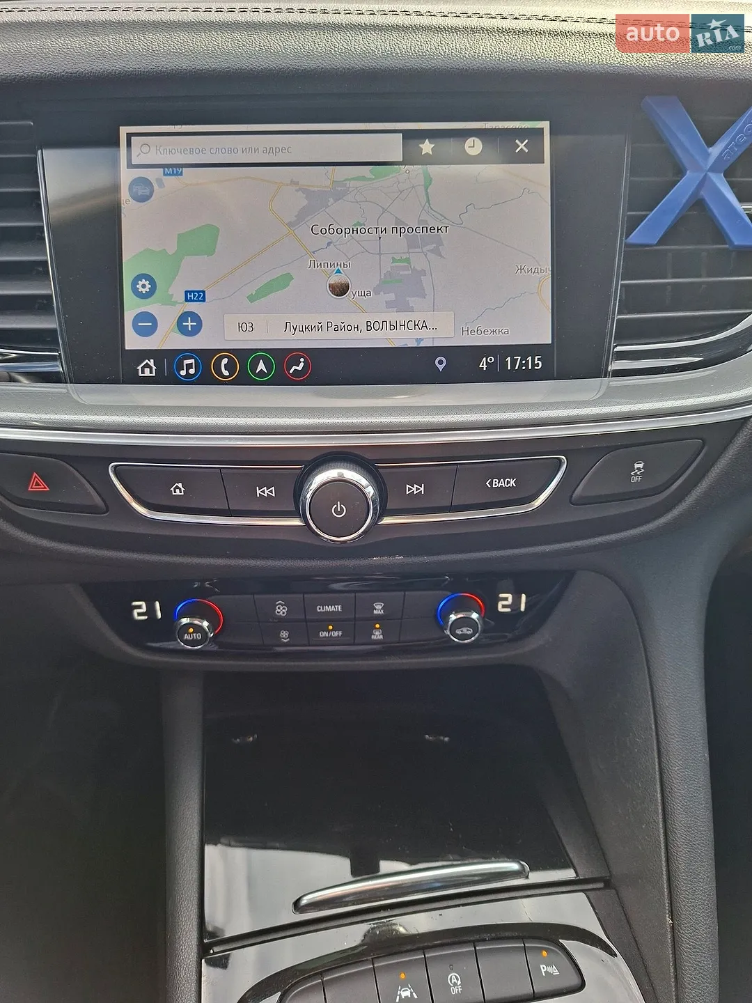 2019 Opel Insignia - мініатюра 21