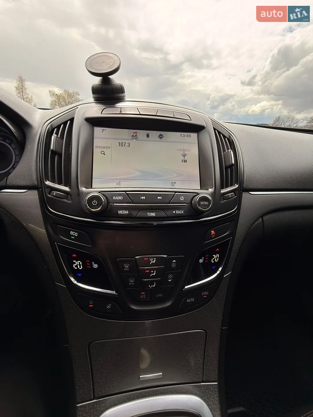 2014 Opel Insignia - мініатюра 23
