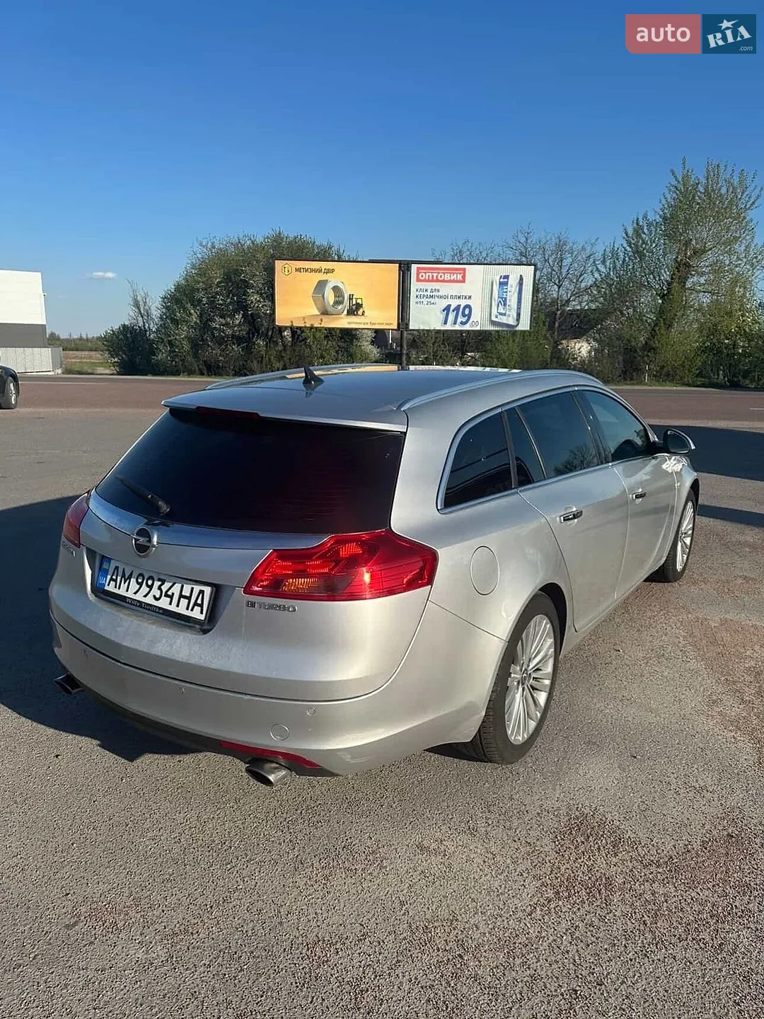2013 Opel Insignia - мініатюра 7