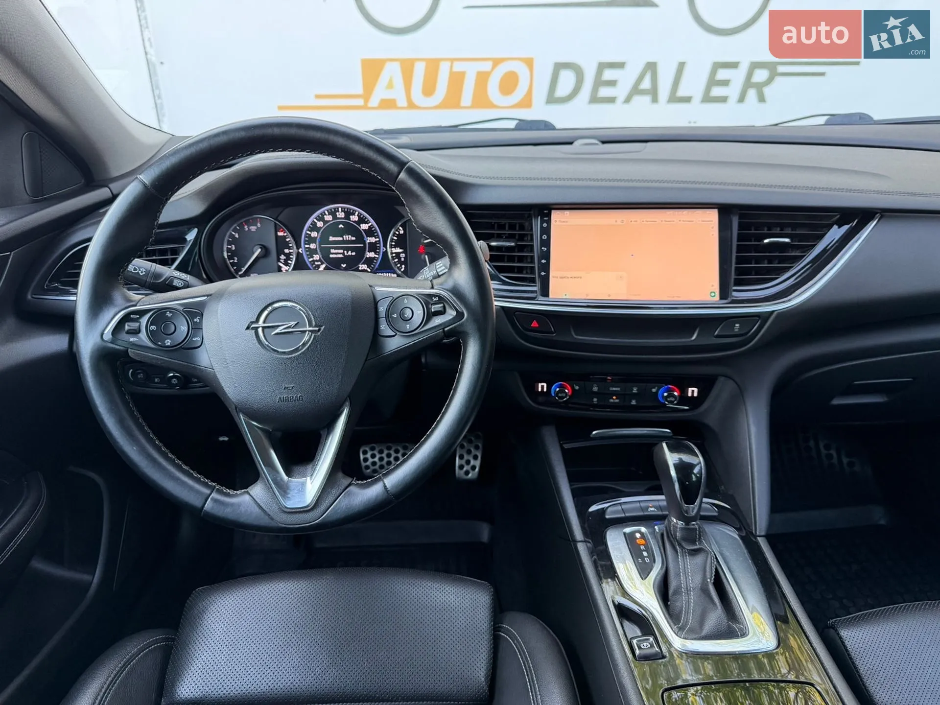2018 Opel Insignia - мініатюра 10