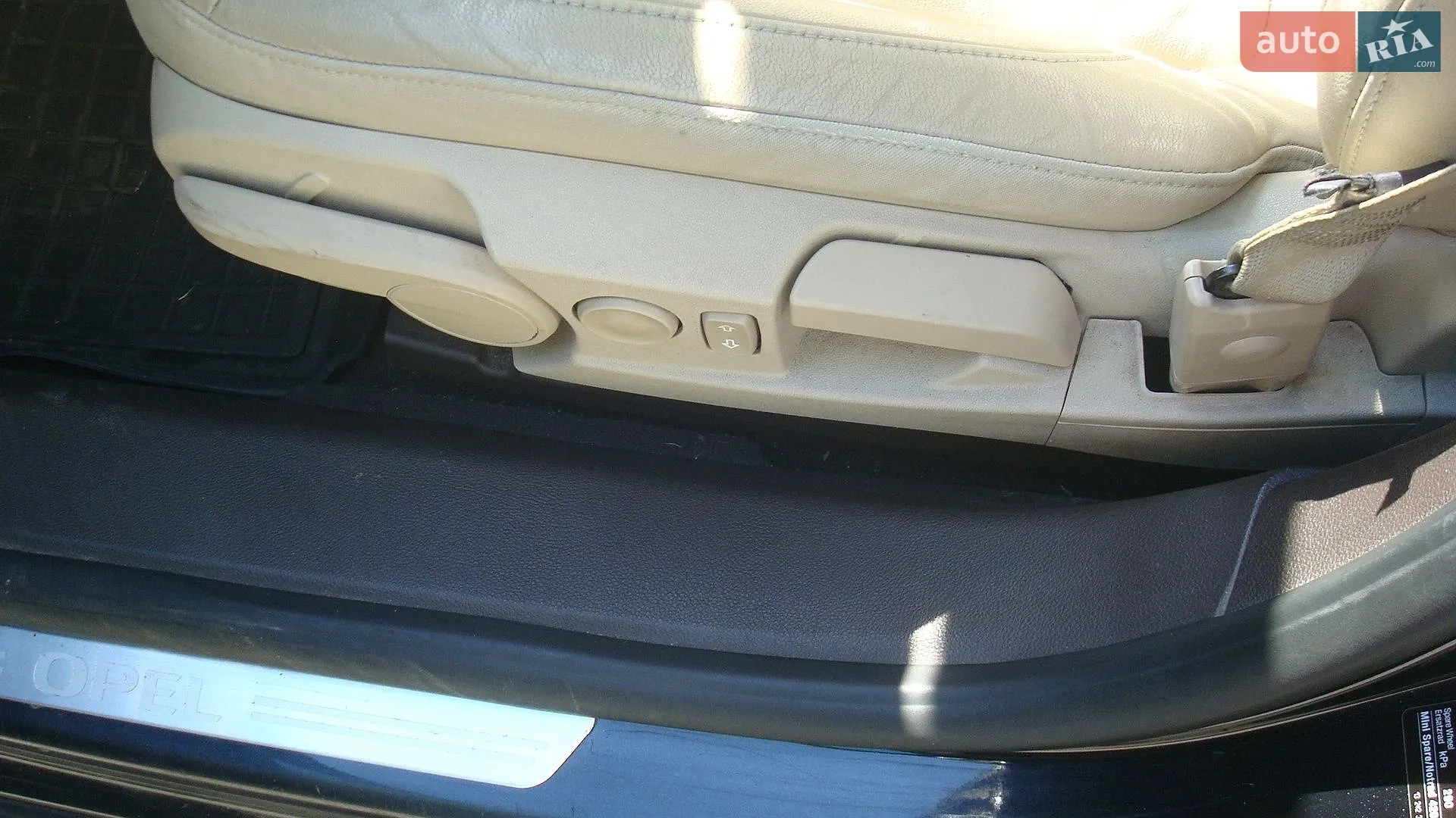 2012 Opel Insignia - мініатюра 2