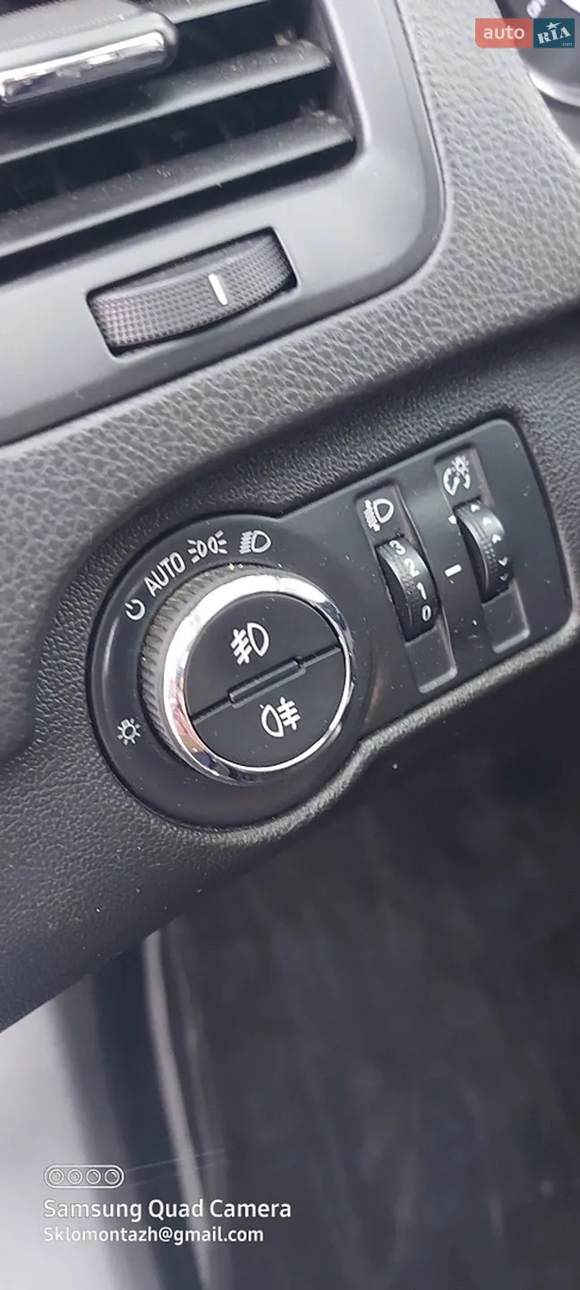 2014 Opel Insignia - мініатюра 11